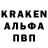 КЕТАМИН VHQ Erzhan Salmorbekov