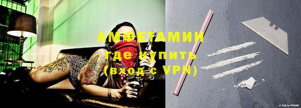кокаин перу Армянск