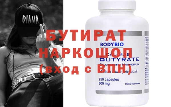 кокаин перу Арсеньев