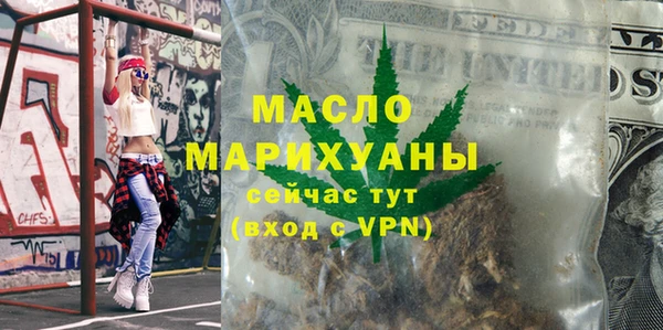 кокаин перу Арсеньев