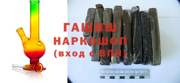 меф Аркадак