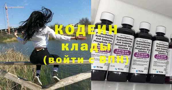 меф Аркадак