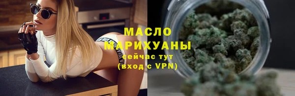 кокаин перу Армянск
