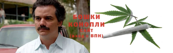 кокаин перу Армянск
