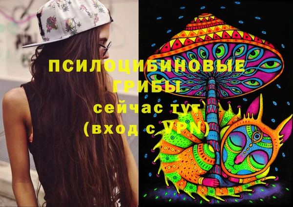 меф Аркадак