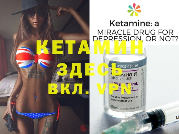 меф Аркадак
