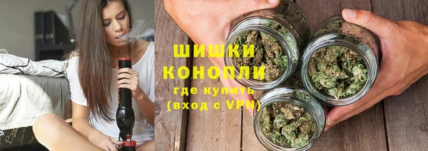 меф Аркадак