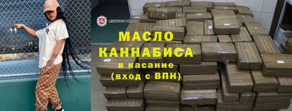 кокаин перу Армянск