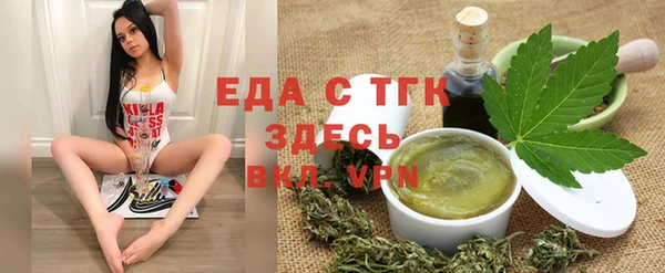 меф Аркадак