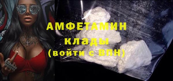 кокаин перу Армянск