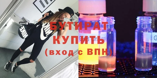 кокаин перу Арсеньев