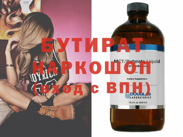 меф Аркадак