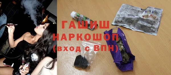 меф Аркадак