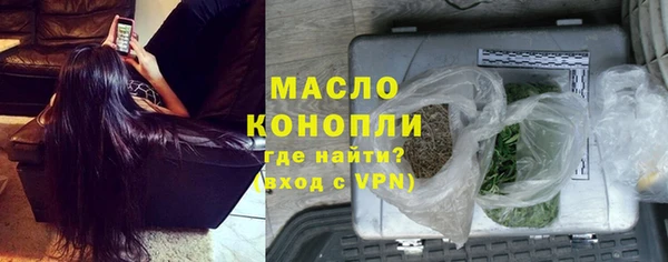 кокаин перу Арсеньев
